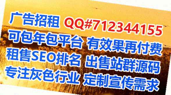 安塞借腹生子实业门市部